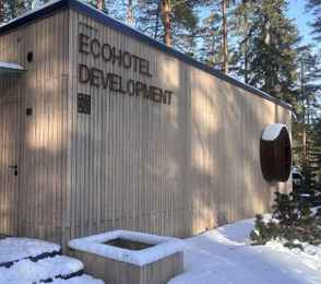 «ВерескОтель», фото 30