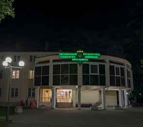 Гостиничный Комплекс «Парк-отель Беловежская пуща», фото 36