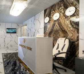 Отель «Рановский Парк на Советской», фото 13