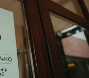 Санаторий «Полисть», фото 25