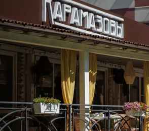 Санаторий «Полисть», фото 63