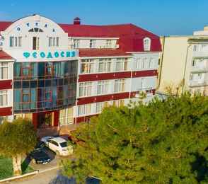Feodosia Hotel & Spa