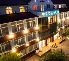 Feodosia Hotel & Spa, фото 13