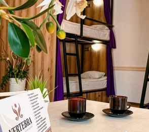 Курортная Клиника VERTEBRA, фото 27