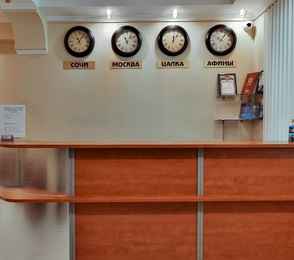 Отель «Империя», фото 18