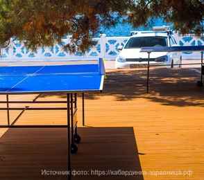 Черноморская здравница «Кабардинка», фото 7