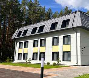 Курорт «АМАКС ЭкоПарк», фото 44