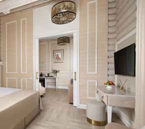 МИРРОС Montis MediSpa Отель Пятигорск 5*, фото 555539