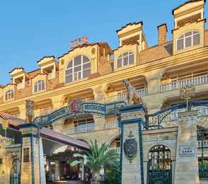 Отель «Чеботаревъ», фото 2