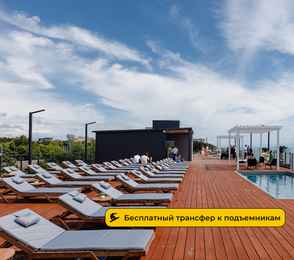 Отель «Грейс Лазурь», фото 91