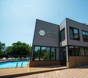 Отель «Грейс Небуг Калипсо», фото 72