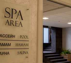 Отель «Затерянный Рай у Машука», фото 11