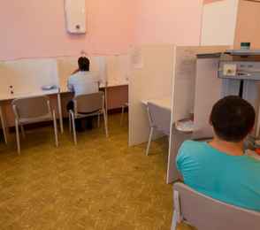 Санаторий-профилакторий «Хазино», фото 19