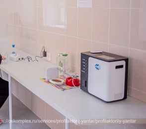 Профилакторий «Янтарь», фото 9