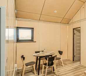 Русские Сезоны Вятские Дачи 5, фото 53