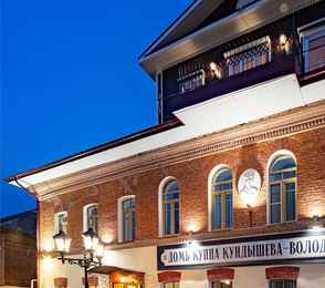 Русские Сезоны Село Вятское отели 4*, фото 44