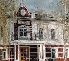 Русские Сезоны Село Вятское отели 4*, фото 48