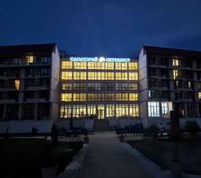 Санаторно-курортный комплекс «Оптимист», фото 57