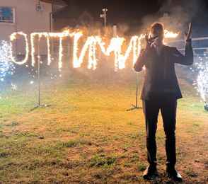 Санаторно-курортный комплекс «Оптимист», фото 58