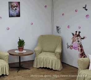 Санаторий «Красный Бор», фото 30