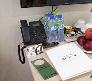 Санаторий «Дугино», фото 13