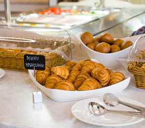 Пансионат с лечением «Сокол», фото 47