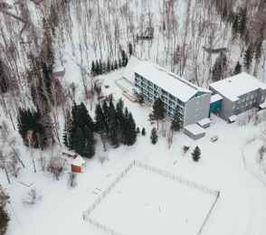 Санаторий-профилакторий «Энергетик», фото 17