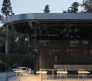 Санаторий «Кристалл», фото 99