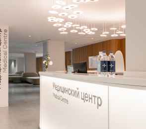 Санаторий «Кристалл», фото 140