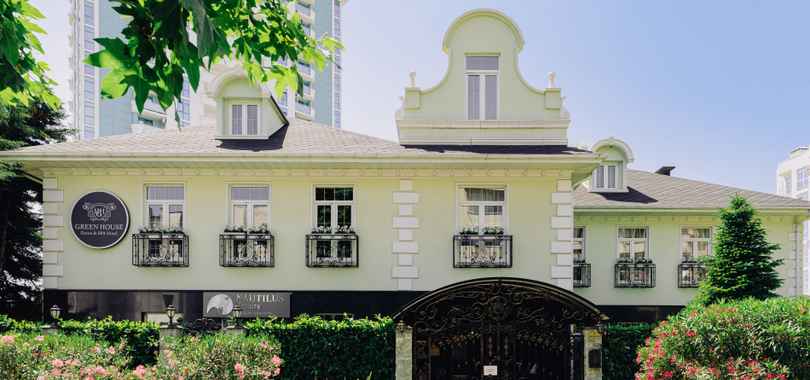 GREEN HOUSE Detox and Spa Hotel 4*