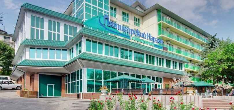 Cанаторий «Пятигорский Нарзан»