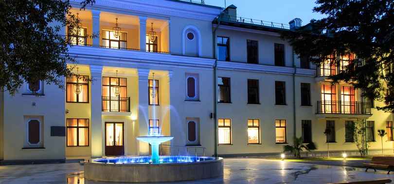 Санаторий «Авангард»