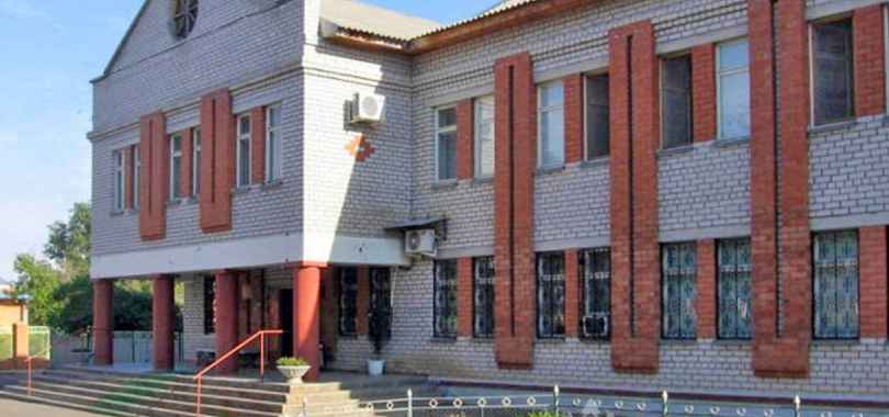 Санаторий «Баскунчак»