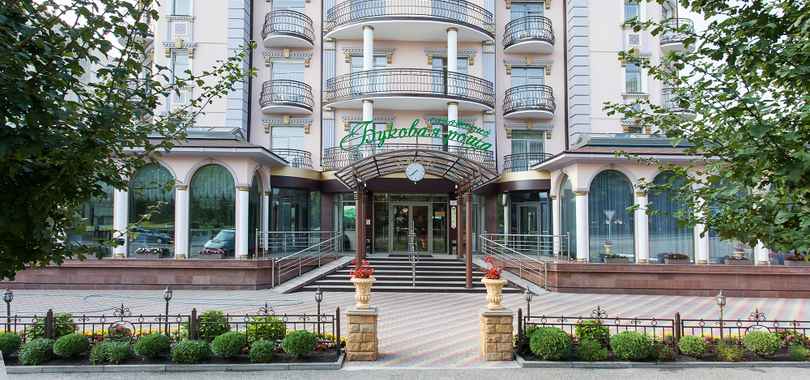 Санаторий «Буковая Роща»