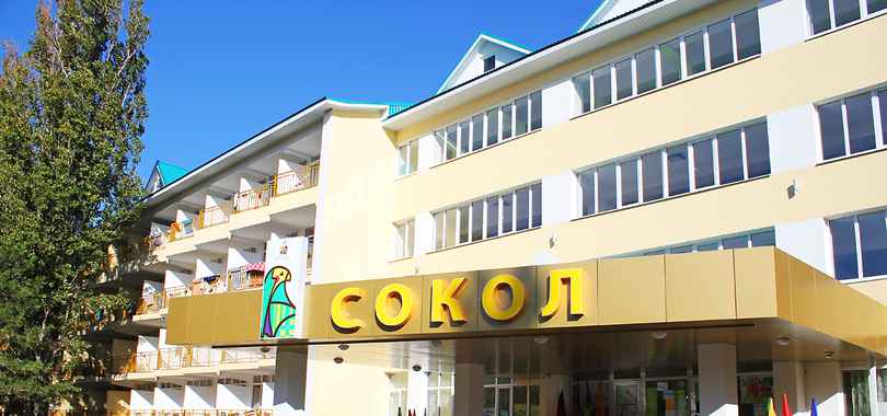 Детский санаторно-оздоровительный комплекс «Жемчужина России»