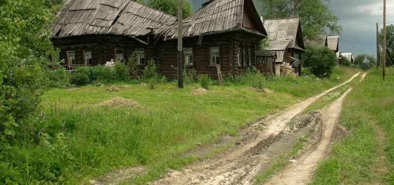 Санаторий "Рога и Копыта"