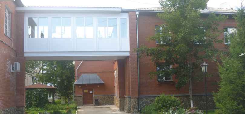 Санаторий-профилакторий «Уральский»