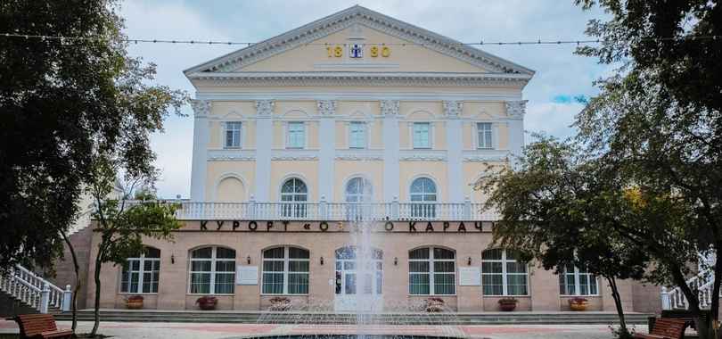 Санаторий «Озеро Карачи»