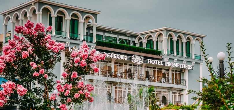 Санаторий «Прометей»