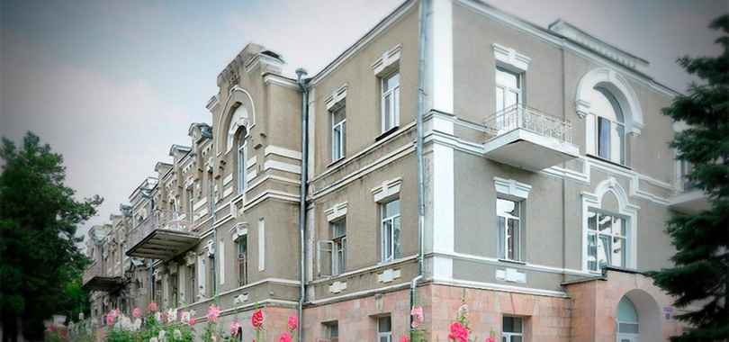 Клинический центр Медицинского центра «Юность»