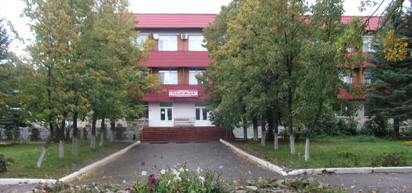 Санаторий «Надежда»