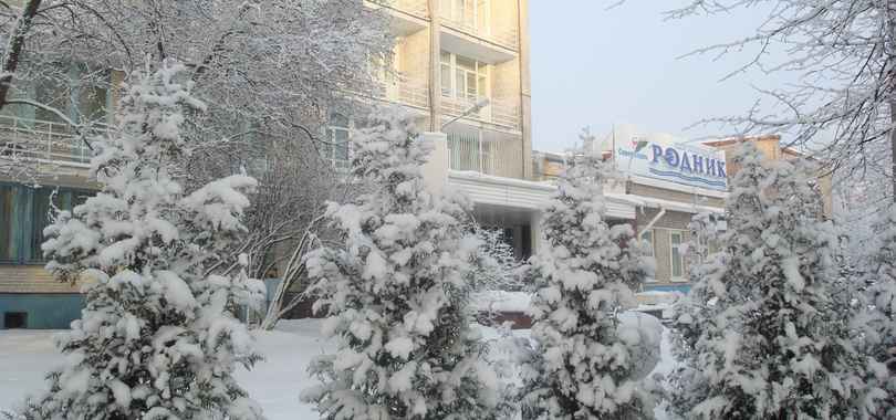 Медицинский комплекс «Родник»