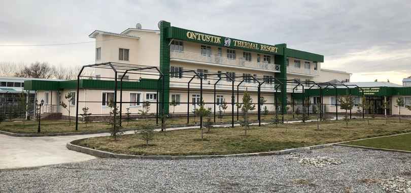 Санаторий Ontustik Thermal Resort