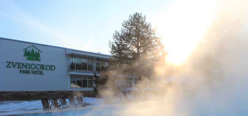 Парк-отель ZVENIGOROD, фото 72