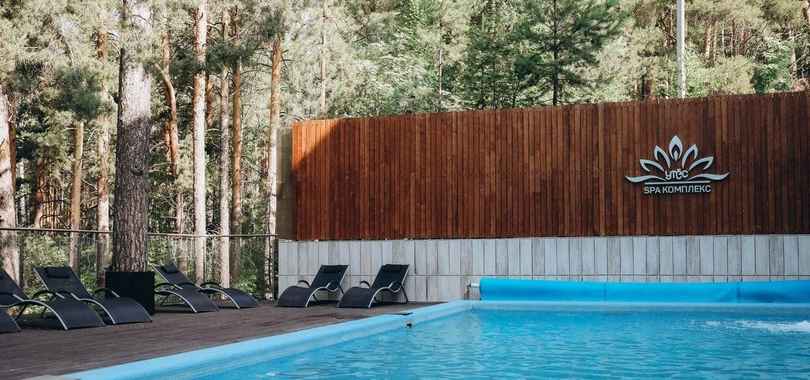 Семейный курорт «Утес»