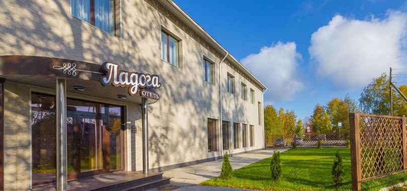 Отель «Ладога»