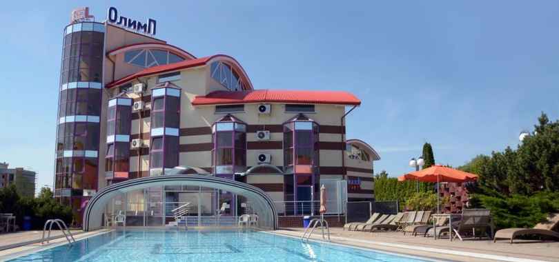 Учебно-оздоровительный центр «Олимп»