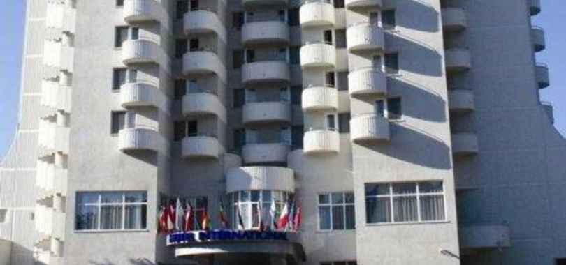 International Baile Felix