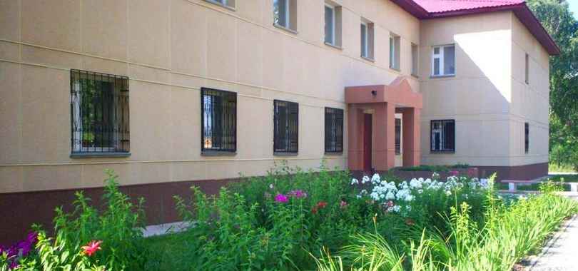 Санаторий «Егоршинский»