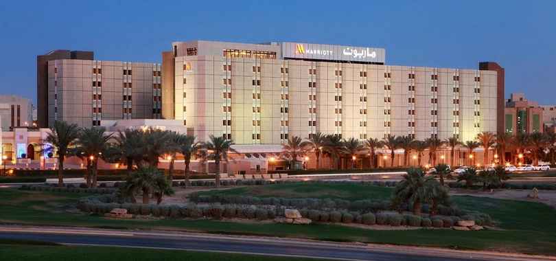 Riyadh Marriott Hotel